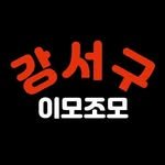 mg_todayeat 프로필 사진
