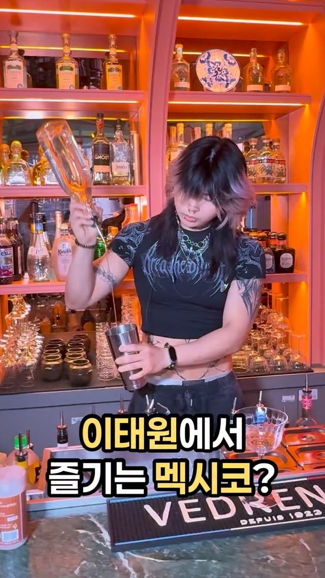 pinksun0202 게시물 이미지: 이태원에서 잠깐 멕시코 다녀왔어요 
#비스트로멕시

이태원 한복판인데 들어서는 순간...