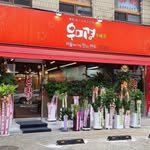 asb.0826 프로필 사진