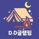 d.d_glamping 프로필 사진