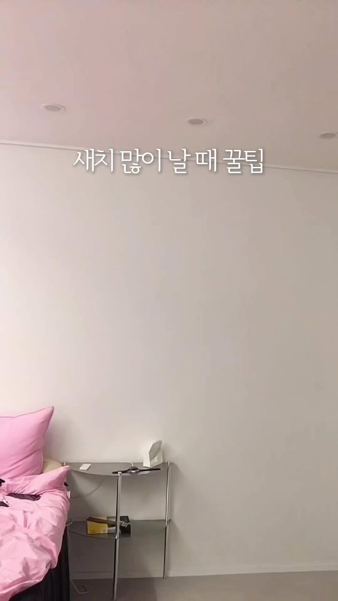 pisxseo 게시물 이미지: 엄마가 질색할듯

💇🏻 @muzae_chita 
#iphone5s