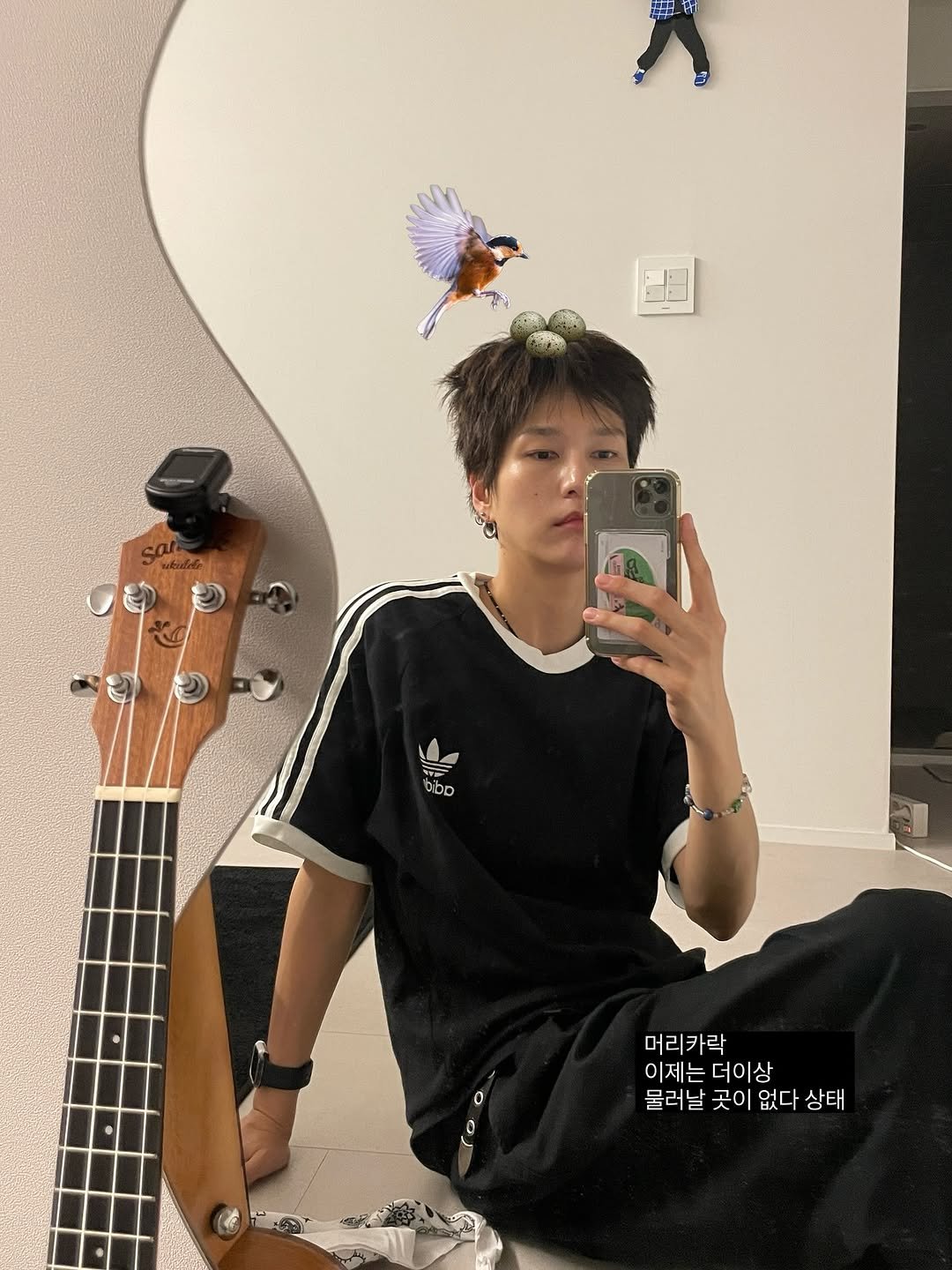 Photo by 이연서 on August 31, 2025.