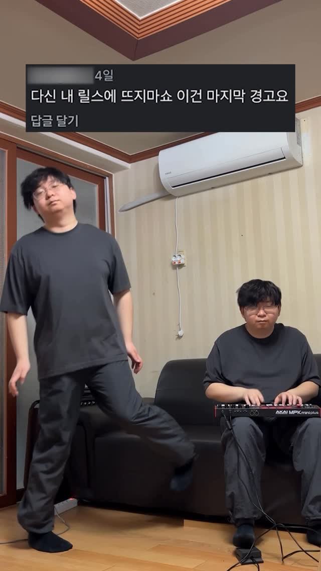 pitcheunwoo 게시물 이미지: 다신 내 쇼츠에 나오지 마쇼 #piano #피아노