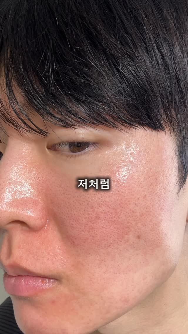 pizon_nam 게시물 이미지: 아줄렌 포션 공동개발 문의가 많아서 진행과정 공유합니다 !😊