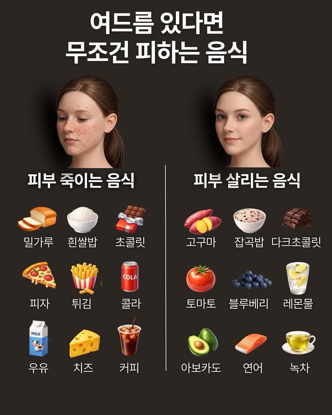 pizon_nam 게시물 이미지: 오늘부터.. 시작!