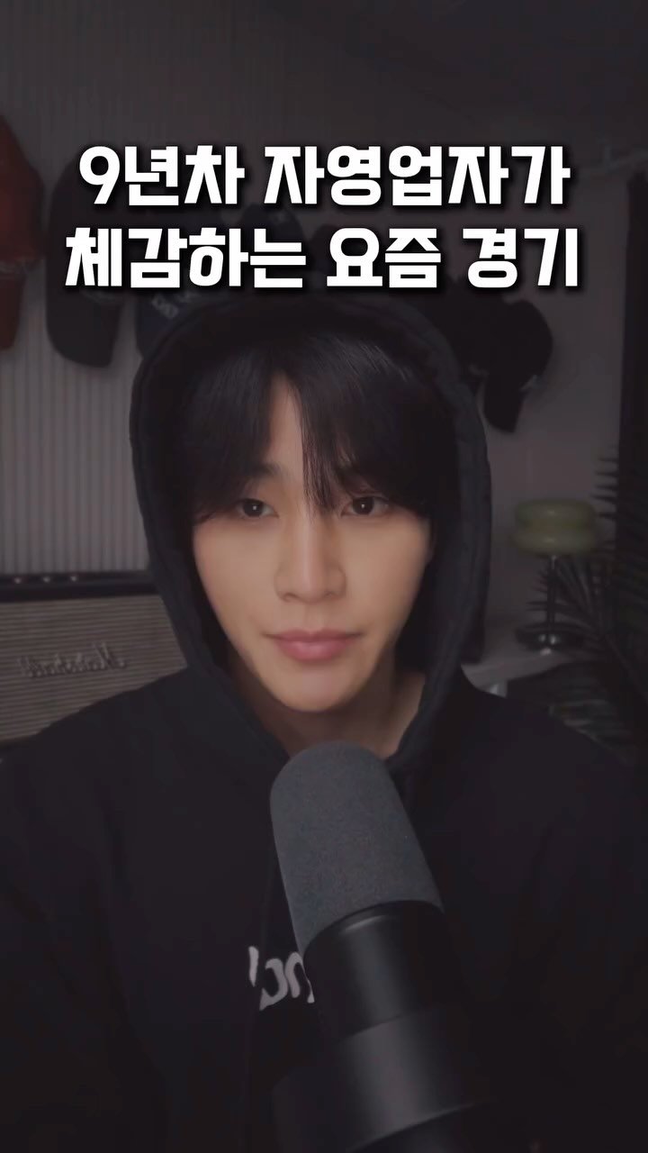 place__lab 게시물 이미지: 역경은 강하게 만들고
실패는 현명하게 만든다

제가 힘들 때마다 읽어보는...