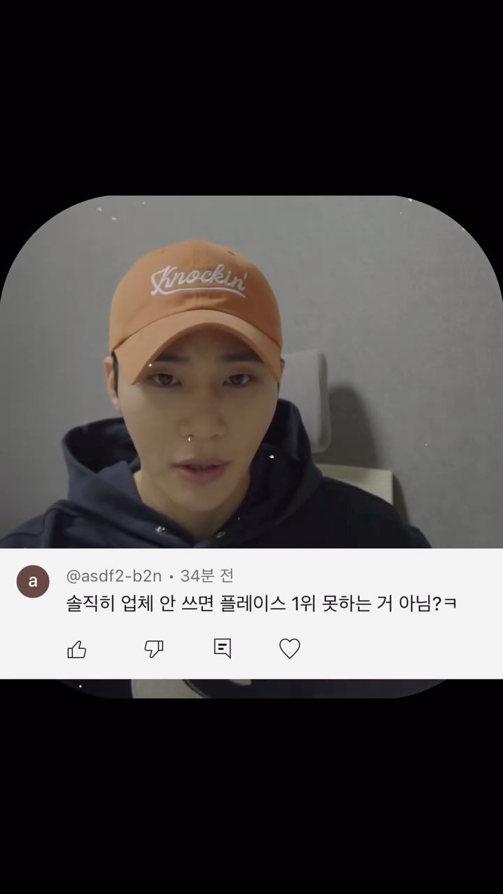 place__lab 게시물 이미지: 대행사가 쓰는 방법 다 담은 2시간 짜리 무료 영상을 만들었습니다.

목차는 아래와...