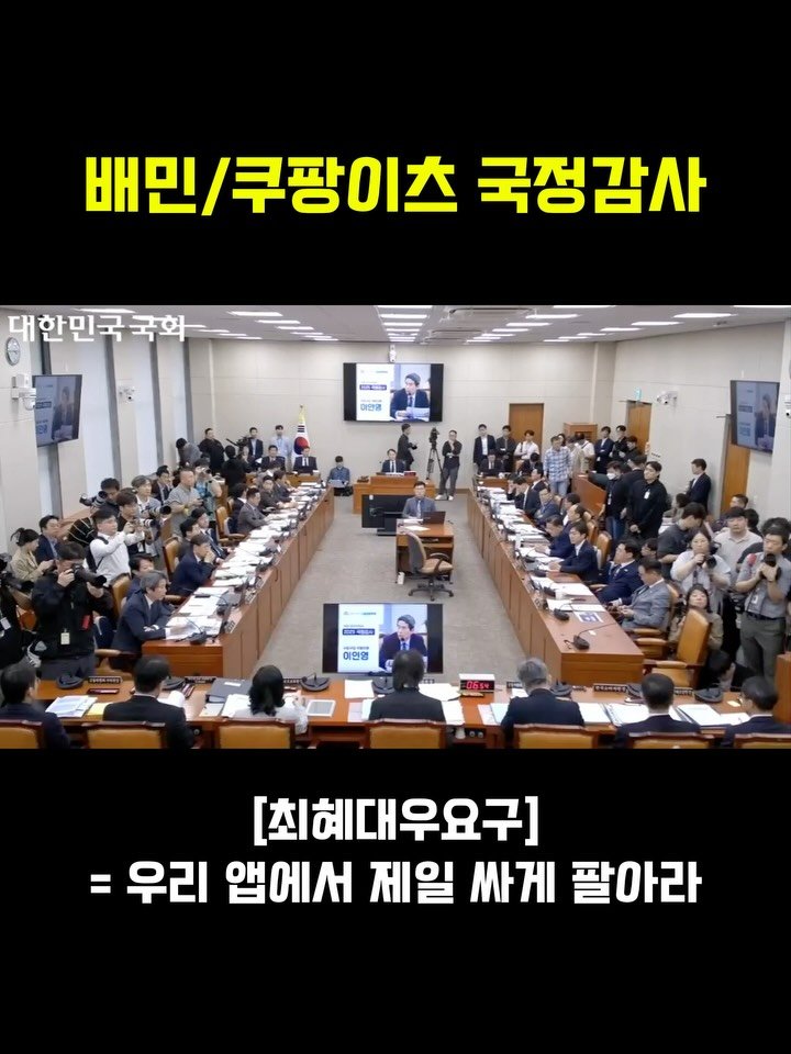 place__lab 게시물 이미지: 이번에는 뭔가 바뀔까요?