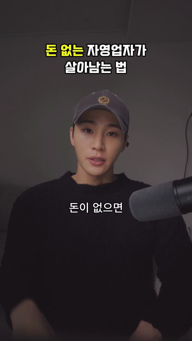 place__lab 게시물 이미지: [공부하는 순서]

1️⃣ 프로필 링크에 있는 ‘플레이스 특강 편집본’을 먼저 보는...