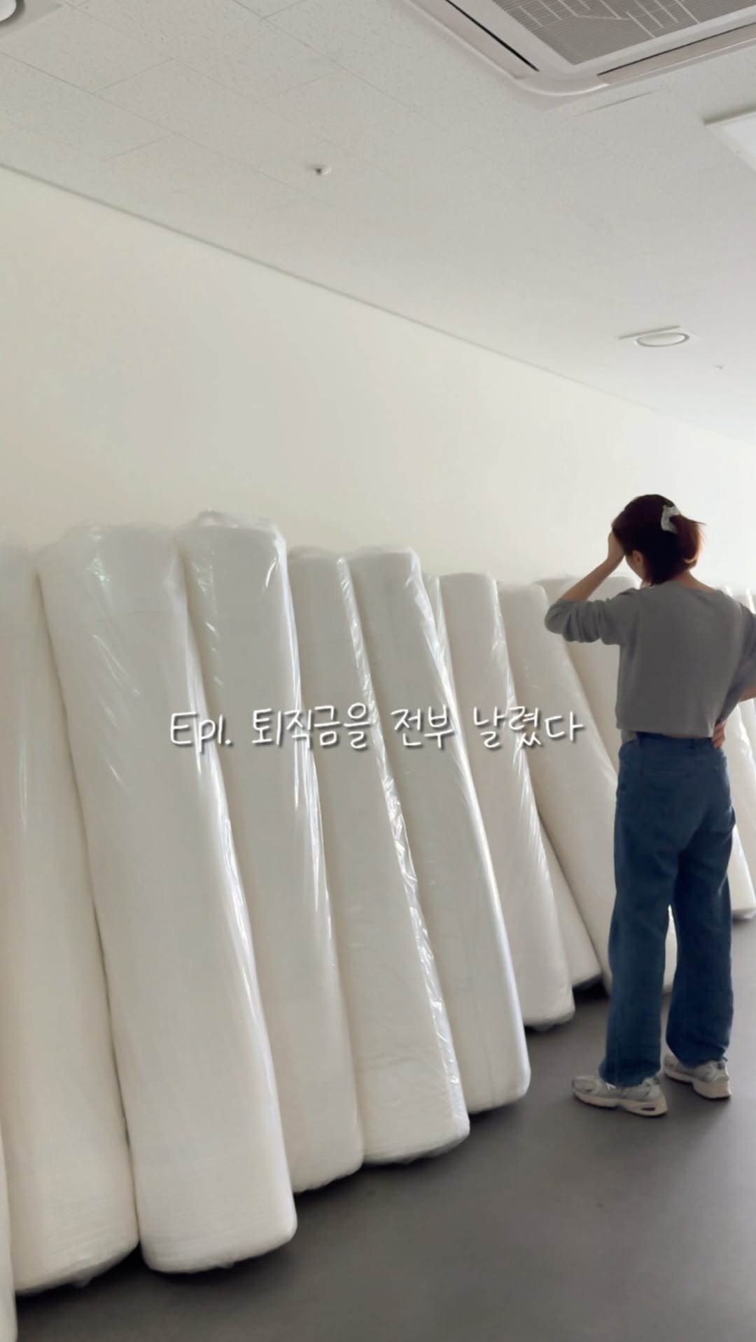 planhome_ 게시물 이미지: 보여드리겠다고 했는데
실시간으로 망하는 모습을 보여드리게 될지도🫠
올해 겨울에...