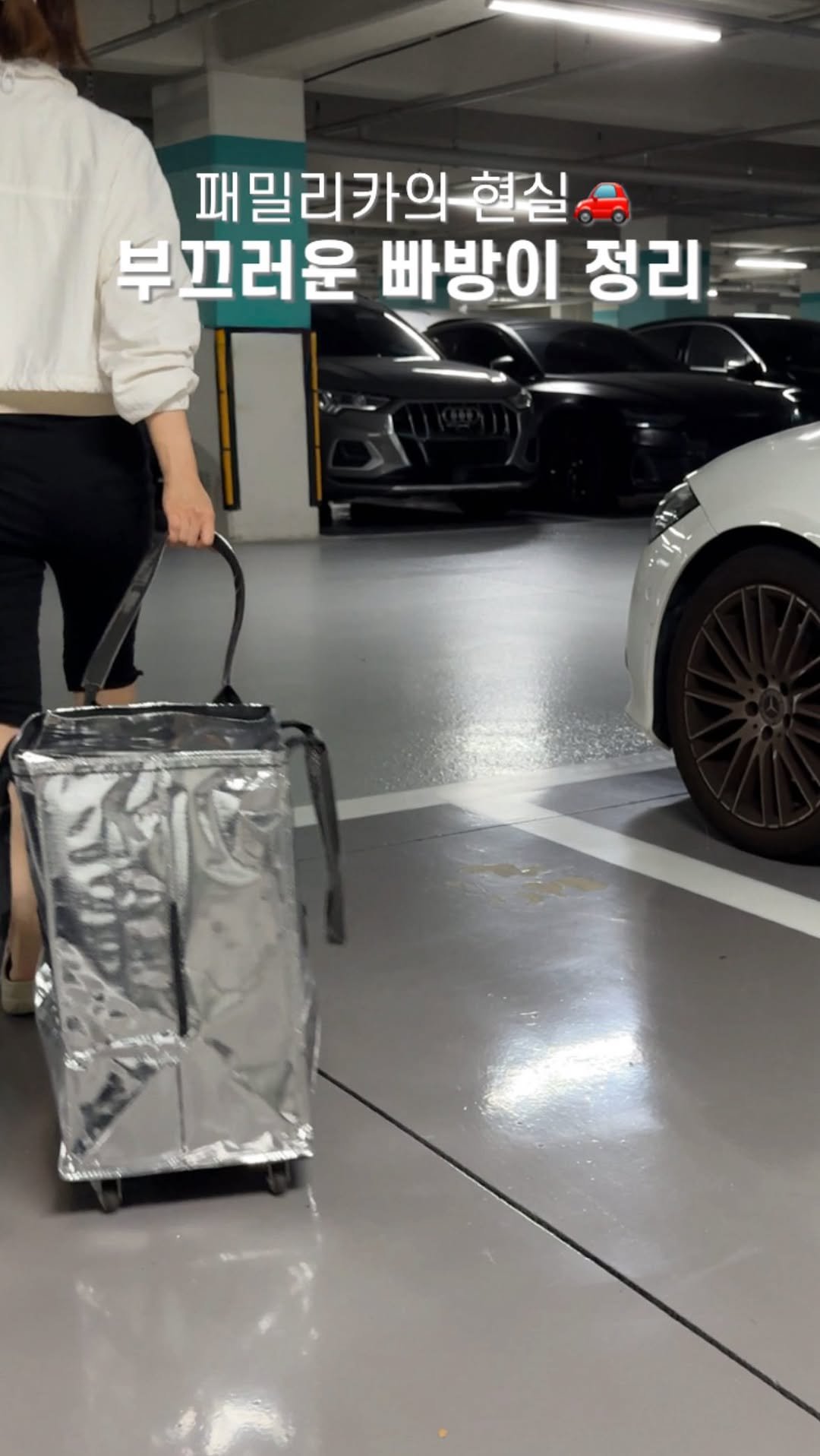 planhome_ 게시물 이미지: 어디 내놓기 부끄러운 우리집 빠방이 2025ver.
스토리 올리니까.. 많이들...