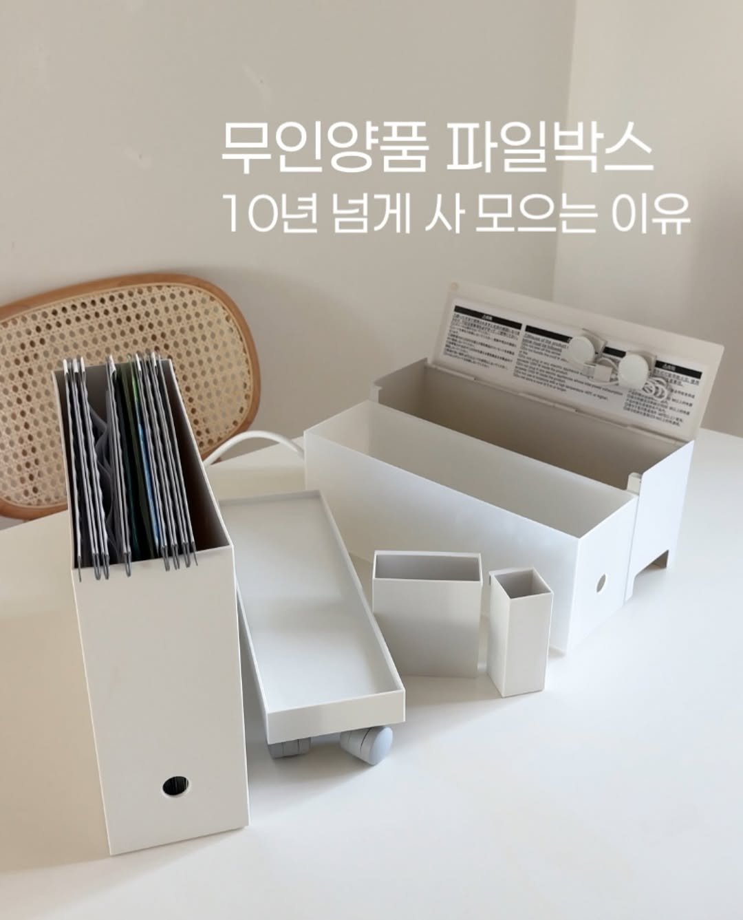 Photo by 플랜홈 l yeeun kim on September 11, 2025. May be an image of kitchenware and text.