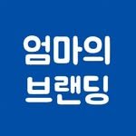 play_branding 인스타그램 프로필 사진