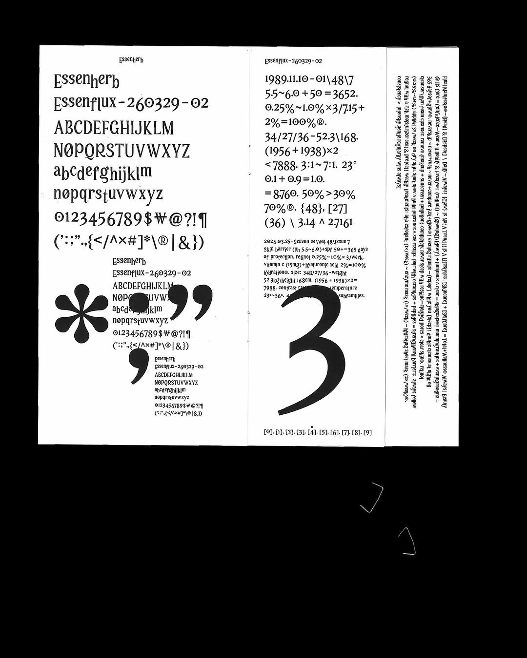 plusx_creative 게시물 이미지: 🔡 Essenflux는 스킨케어 브랜드 Essenherb를 위해 개발된 디스플레이...