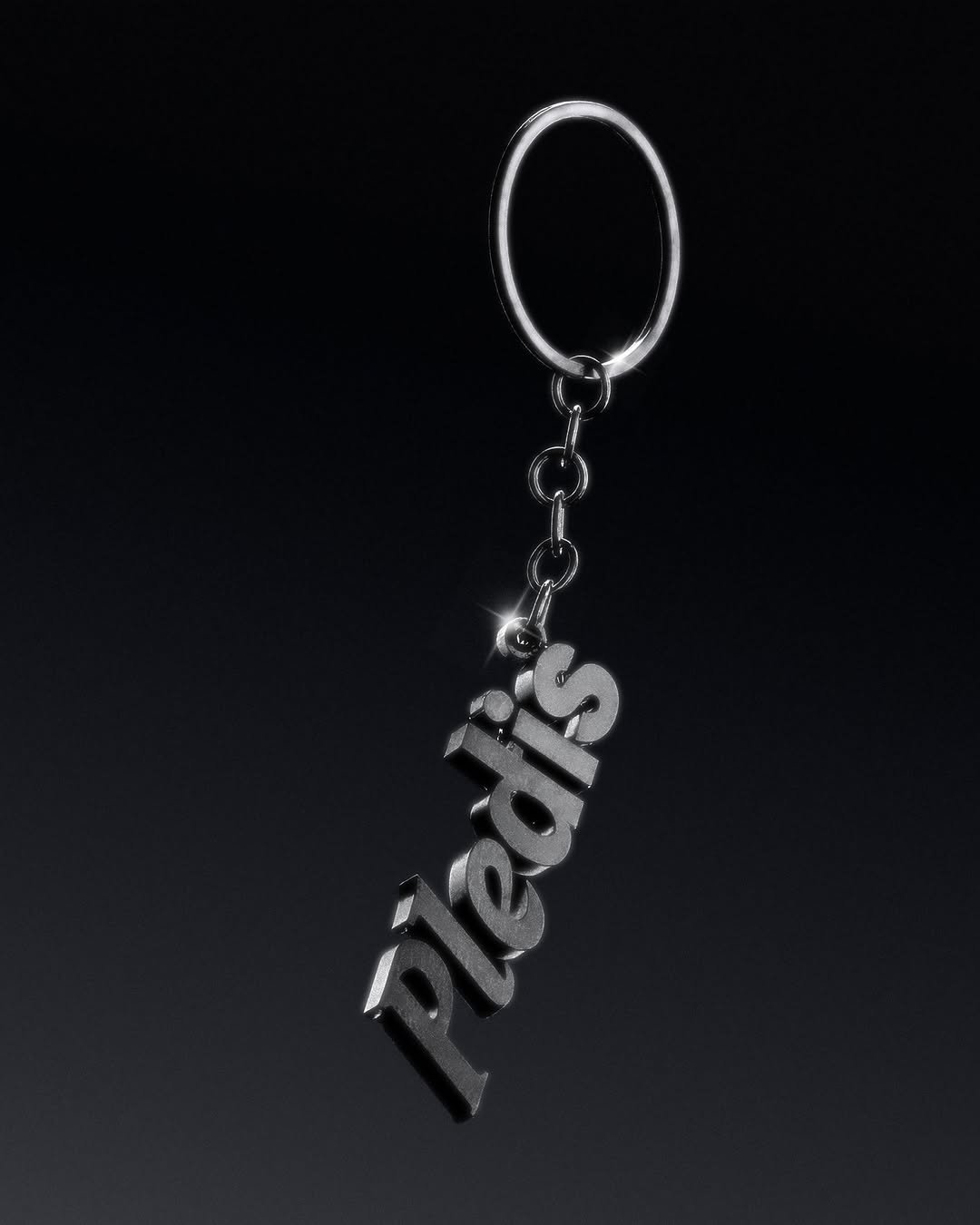 Photo by Plus X on August 25, 2025.