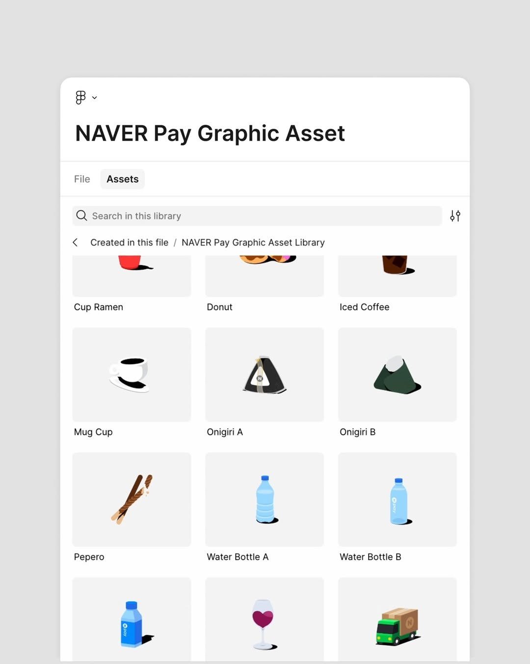 plusx_creative 게시물 이미지: ✚ 퇴근을 지키는 리드타임 줄이기
Advance Group의 BX팀은 브랜드 운영...