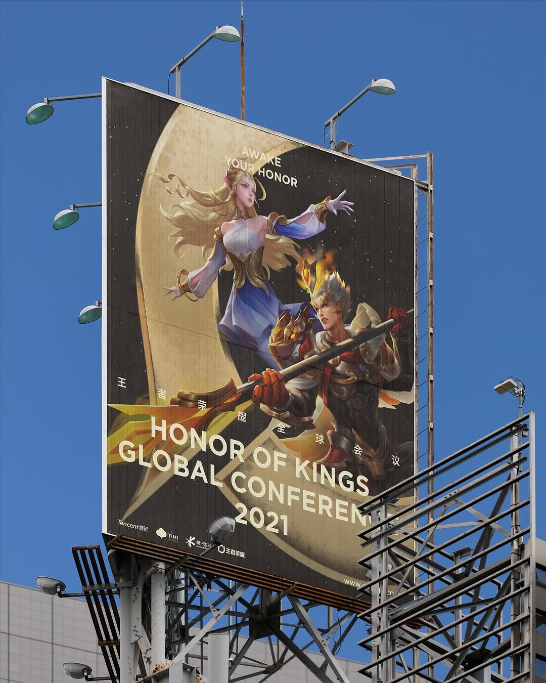 Photo by Plus X on March 12, 2025. May be a graphic of poster, banner, magazine and text.