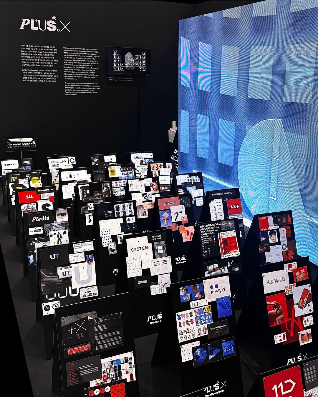 Photo by Plus X on November 19, 2025.