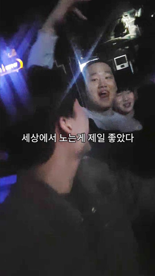 pm_yoonchisang 게시물 이미지: 정말 고생했다고 느껴지면
좋아요던,팔로우던,댓글이던 응원해주세요👍

나름 치열했던...