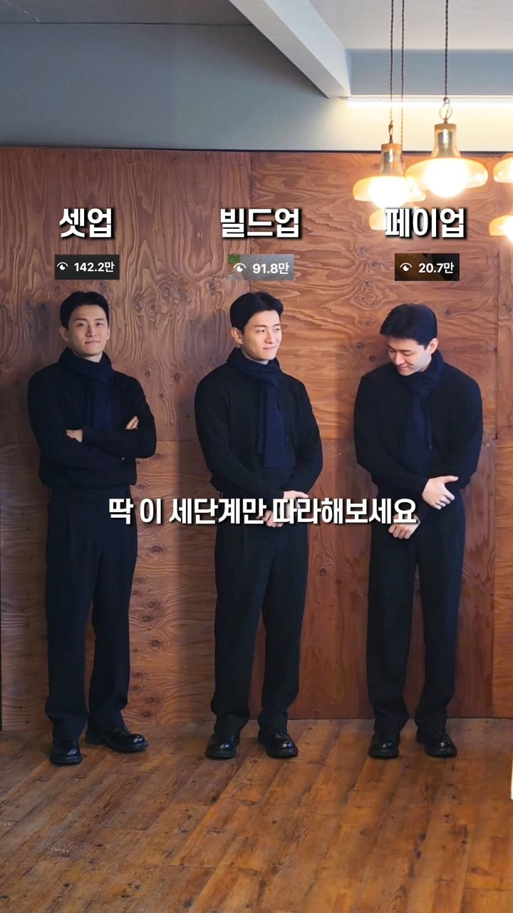 pm_yoonchisang 게시물 이미지: 돈 벌려면 무조건 올려야 하는 3가지 콘텐츠 유형🔥

팔로우하고 더 많은 콘텐츠...