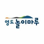 yeongdo.norymaru 프로필 사진