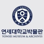 yonseimuseum 프로필 사진