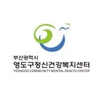 yeongdocmhc 프로필 사진
