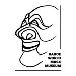 hhmaskmuseum 프로필 사진