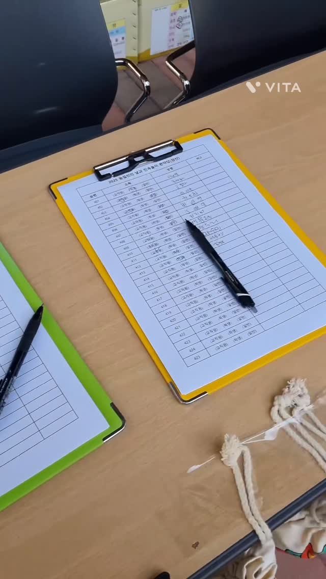 pnumuseum 게시물 이미지: 🍂 2025년 농업인의 날, 양산 캠퍼스에서 잘 마쳤습니다! 

양산 캠퍼스에서...