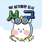 bsseogu 프로필 사진