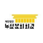 bsculturalcenter_official 프로필 사진