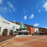 ulsandaegokmuseum 프로필 사진