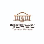 yecheon.museum 프로필 사진