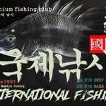 kookjaefishing 프로필 사진