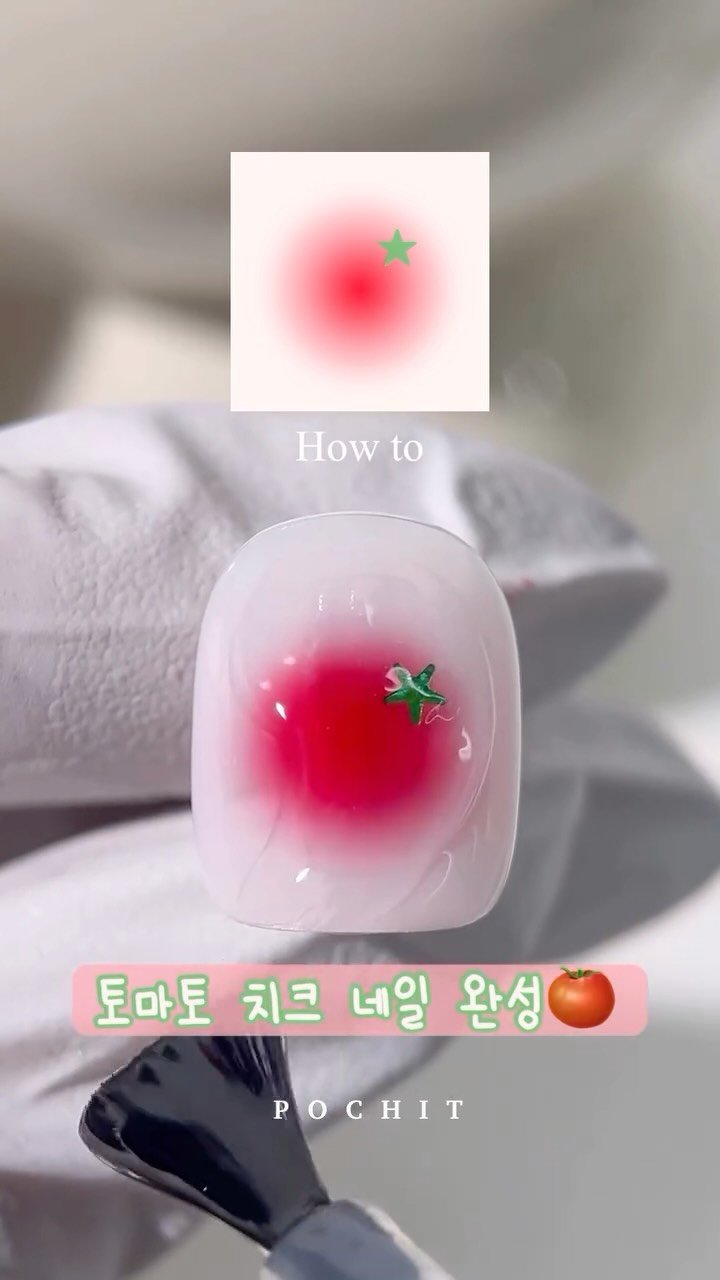 pochit_nail 게시물 이미지: 치크네일 치트키 🍅
폴인블러 마블젤을 얇게 발라주고,
큐어하지 않은 상태로 시럽젤을...