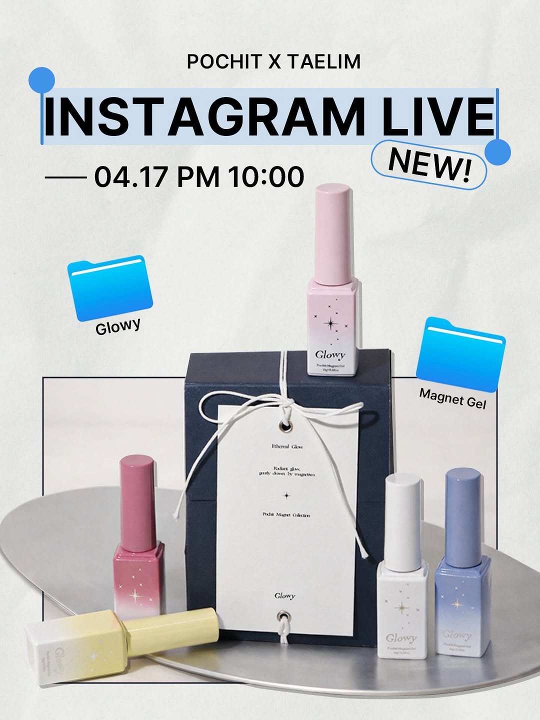 Photo shared by 포칫 대표 • CHOI SOWON on April 15, 2026 tagging @taelimmm_, and @pochit_official. May be an image of one or more people, makeup, cosmetics and text.