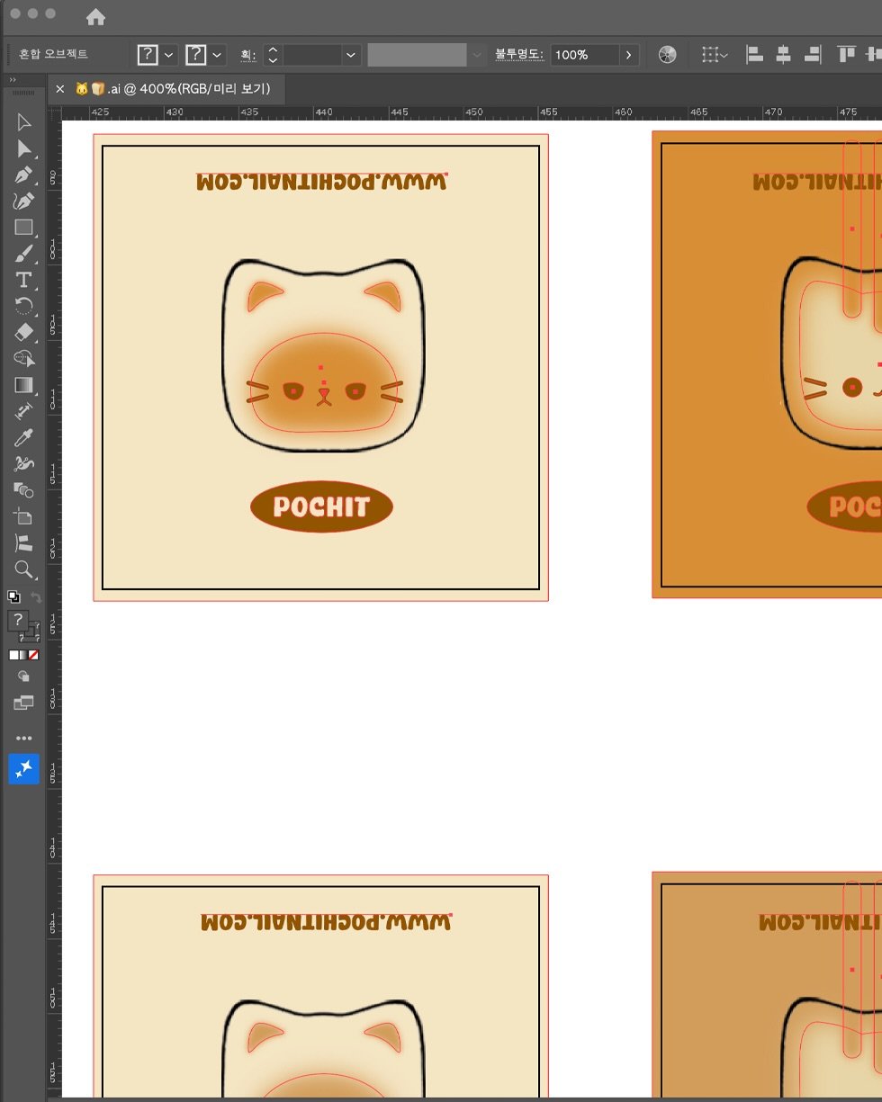 Photo by 포칫 대표 • CHOI SOWON on February 13, 2026. May be an illustration of poster, mouse pad and text.