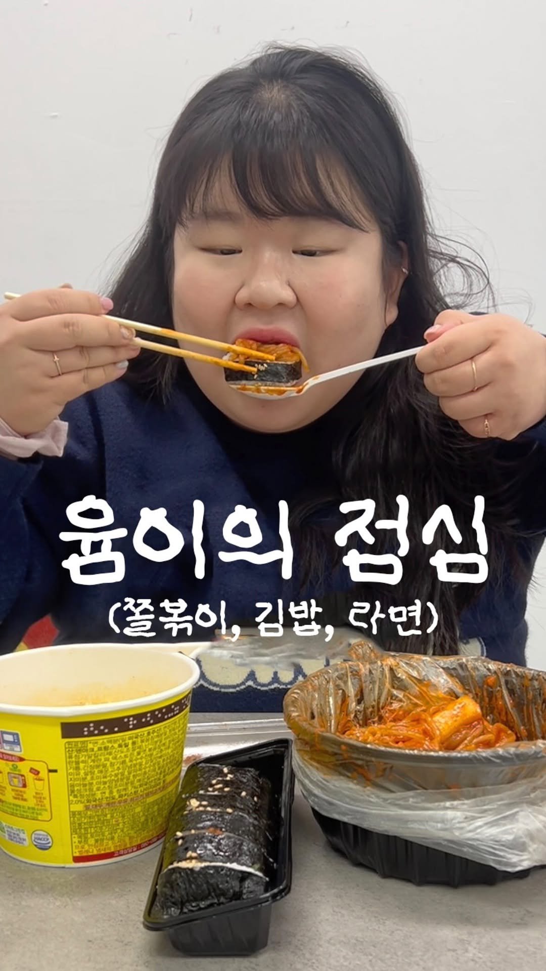 podongyum 게시물 이미지: 