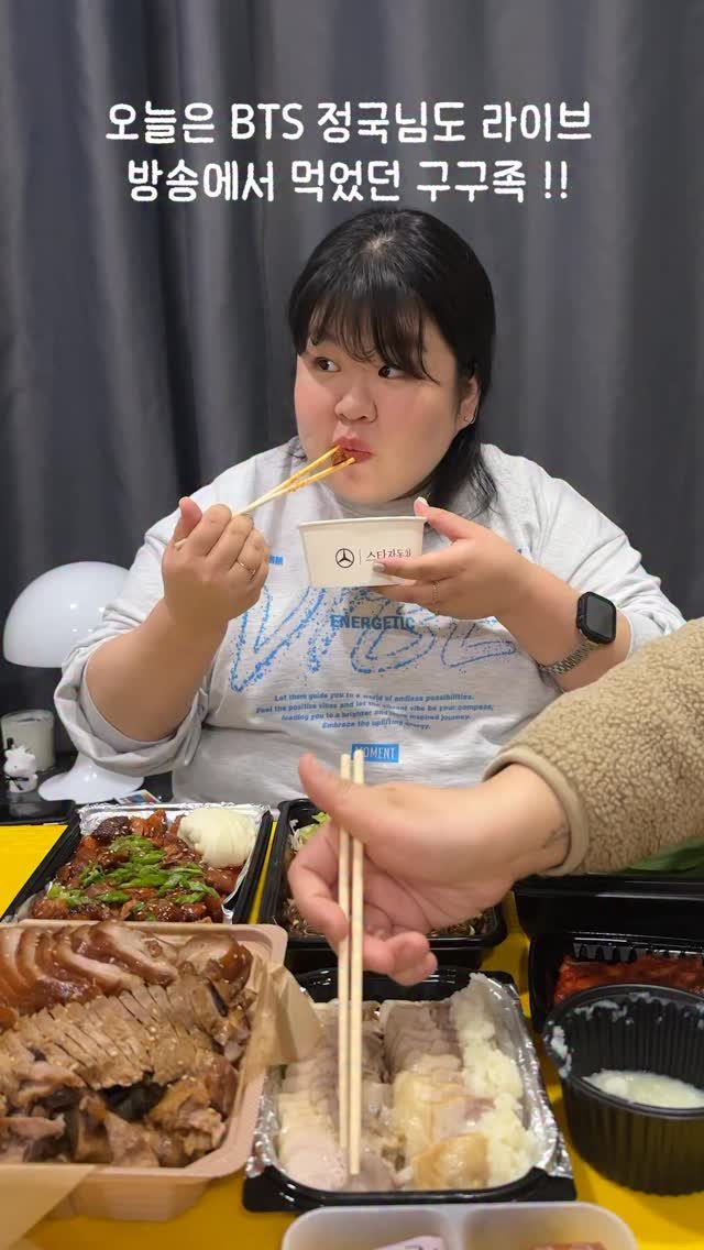 podongyum 게시물 이미지: #광고 @gugujok_official

불족 족발 보쌈까지 완벽한 구구족...