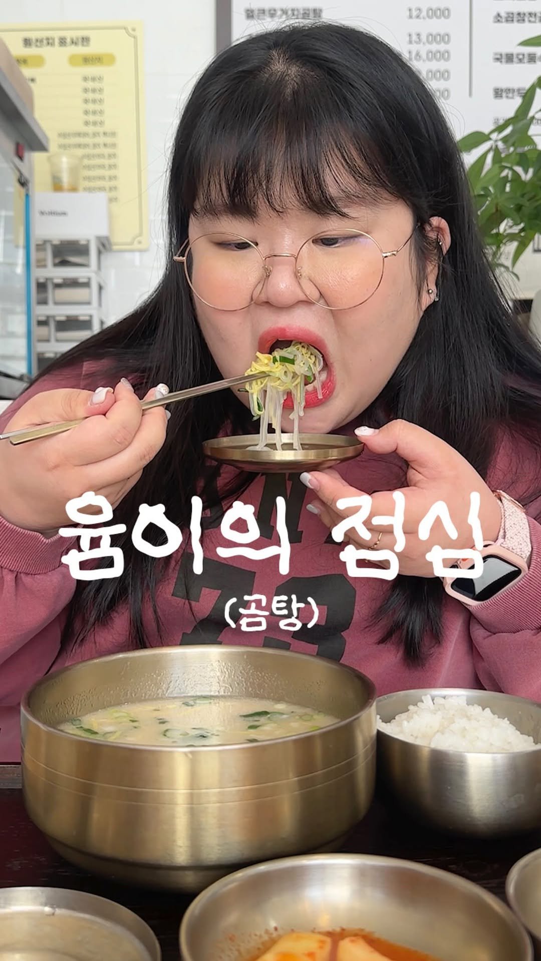 podongyum 게시물 이미지: 해삐 뉴 ㅇ ㅣ어 🌈🌈🌈