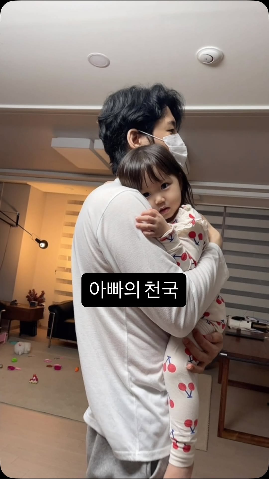 podosana_papa 게시물 이미지: 아빠의 천국