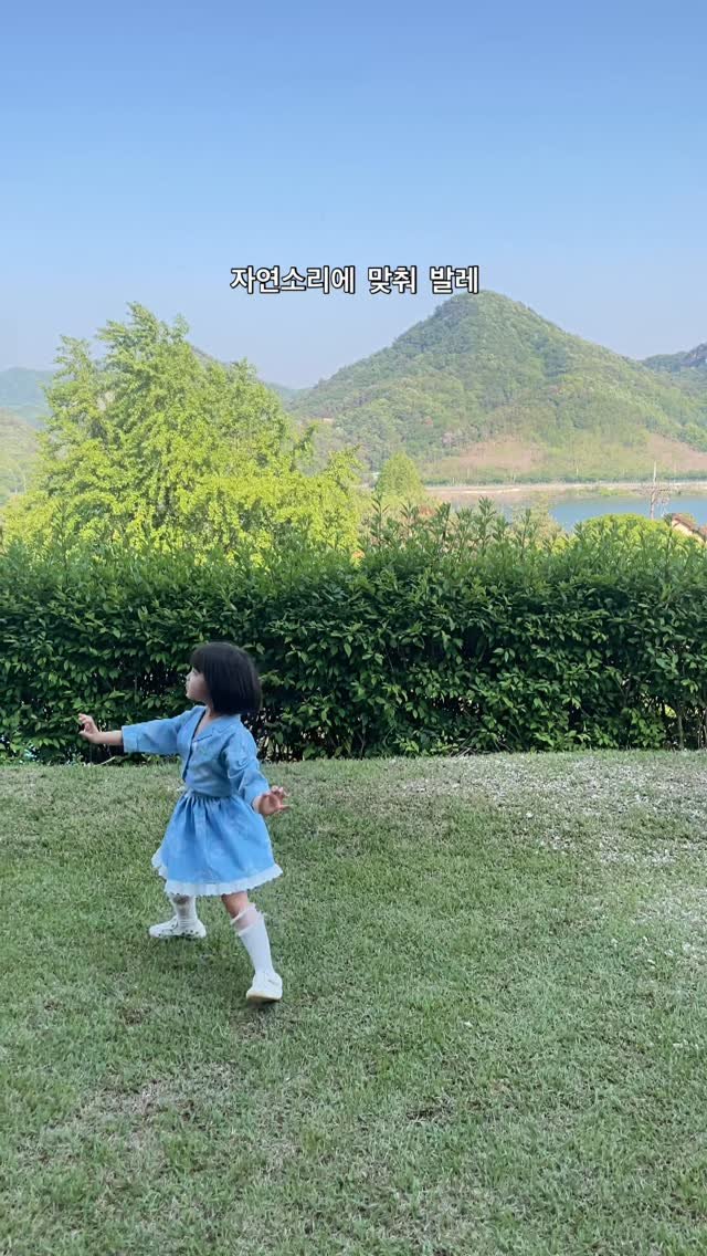 podosana_papa 게시물 이미지: 🤍