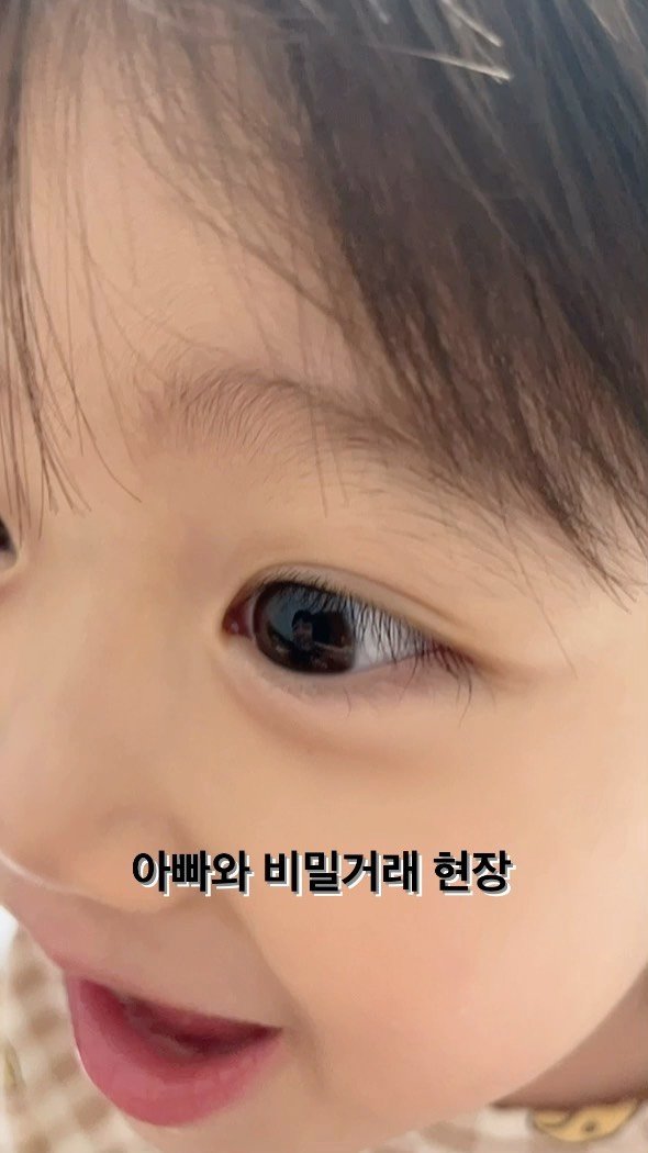 podosana_papa 게시물 이미지: 역시 산아는 아빠를 제일 좋아했어 👍
.
.
. 
#딸바보아빠