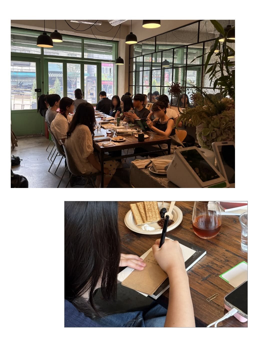 poemmag 게시물 이미지: 7월의 시음 : 詩飮 을 보내며...☕️✉️

20대 끝자락에 만나 다행이라고...