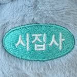 poemmag 인스타그램 프로필 사진