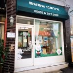 pongsilpongsil_studio 인스타그램 프로필 사진