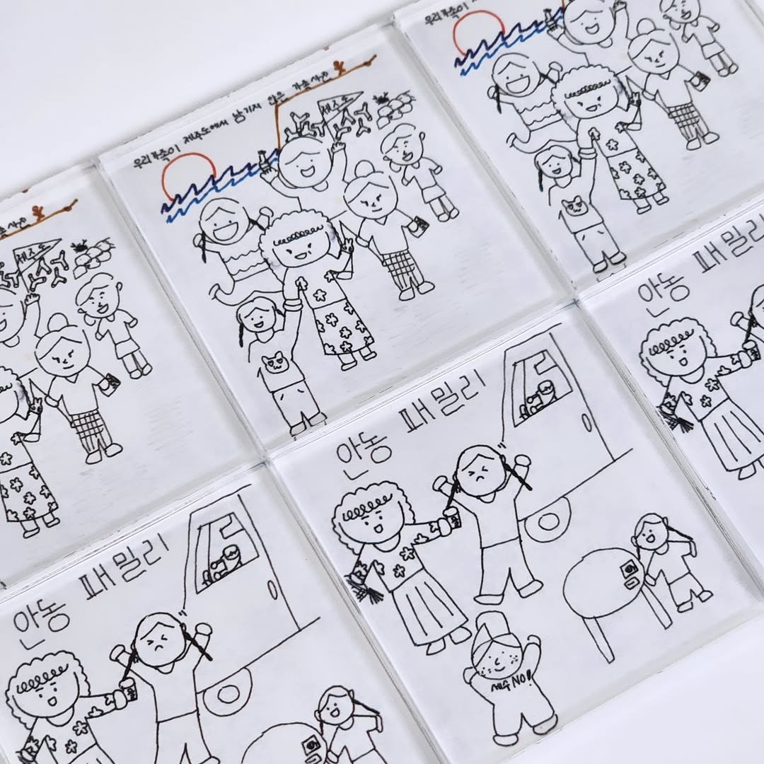 Photo by 퐁실퐁실 선물가게 | 주문제작선물/포토인형 on December 17, 2025. May be an illustration of gingerbread cookie, floor plan, calendar, clipboard, marker, placemat and text.