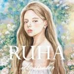 illustrator_r.u.h.a 프로필 사진