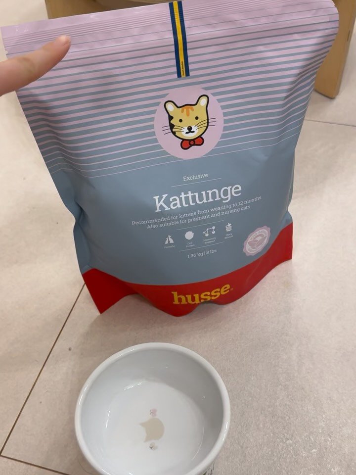 pooky_mam 게시물 이미지: @hussekorea 

☘️공구는 후새의 전체 라인 전부
오픈합니다 오늘밤8시...