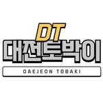 daejeontobaki 프로필 사진